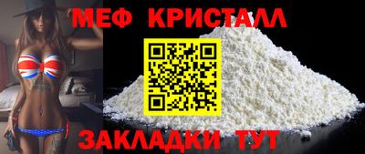 Альфа ПВП Гай