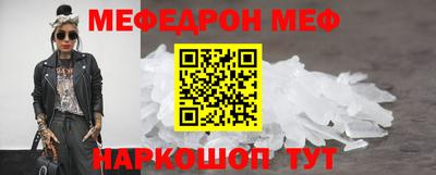 прущие крисы Гагарин