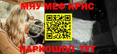 Альфа ПВП Гай