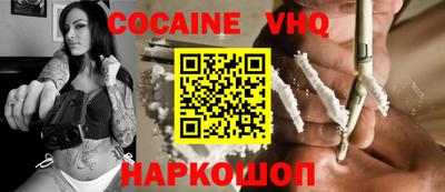 бутират Гатчина