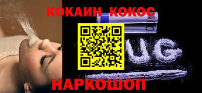 бутират Гатчина