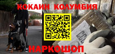 прущие крисы Гагарин