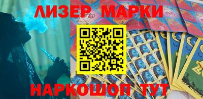 Альфа ПВП Гай
