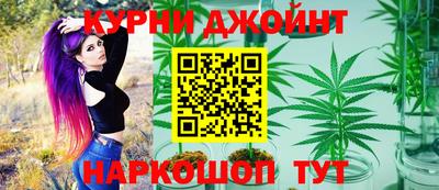 бутират Гатчина