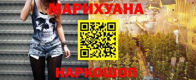 прущие крисы Гагарин