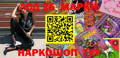 Альфа ПВП Гай