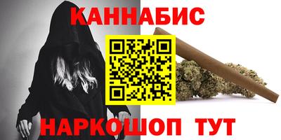 мяу мяу мука Пугачёв