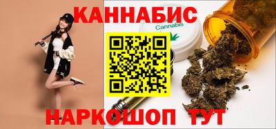 Альфа ПВП Гай