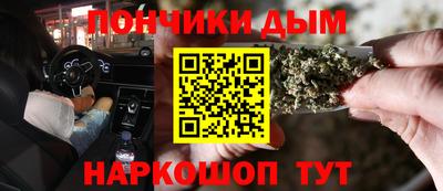 бутират Гатчина