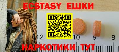 прущие крисы Гагарин