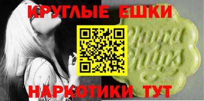 прущие крисы Гагарин