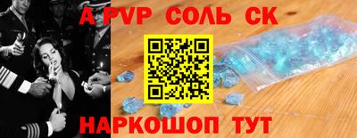 бутират Гатчина
