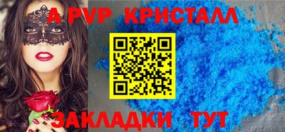 бутират Гатчина