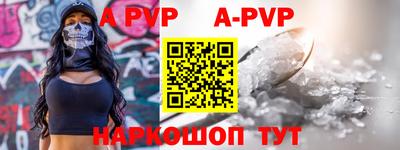 бутират Гатчина