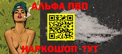 прущие крисы Гагарин