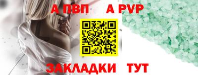 бутират Гатчина
