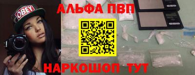 прущие крисы Гагарин
