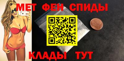 бутират Гатчина