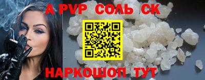 бутират Гатчина