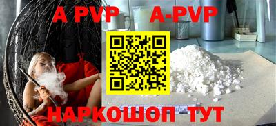бутират Гатчина