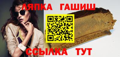 прущие крисы Гагарин