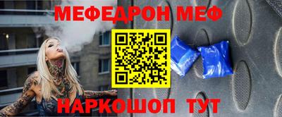 бутират Гатчина