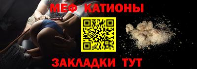 прущие крисы Гагарин