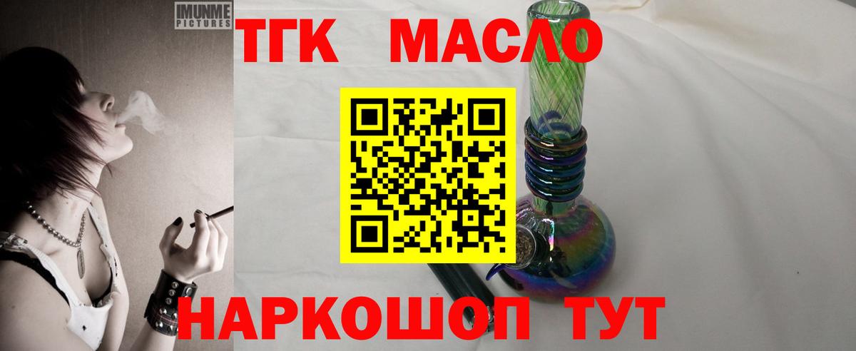 Альфа ПВП Моздок